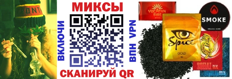БУТИРАТ вода  Петрозаводск 