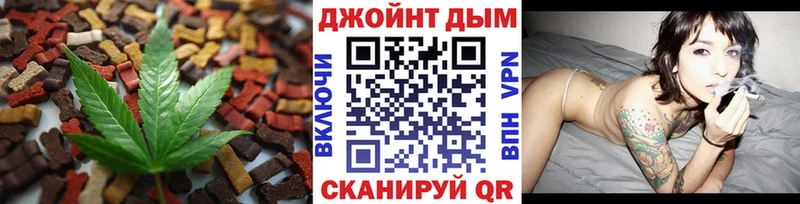 где найти наркотики  мега ТОР  Cannafood марихуана  Петрозаводск 