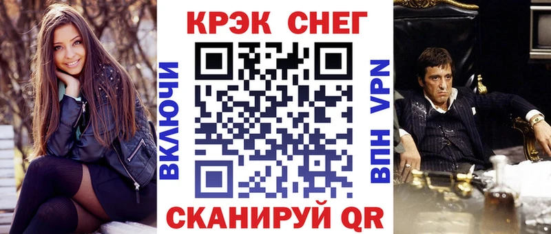 наркошоп  Петрозаводск  OMG ONION  Кокаин 98% 