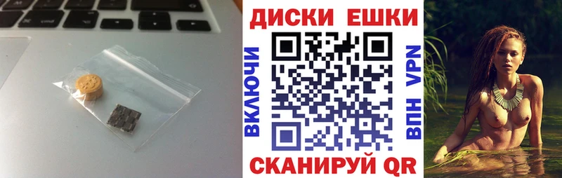 kraken ссылки  Петрозаводск  Ecstasy MDMA 