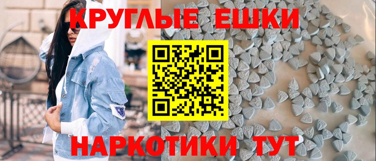Петрозаводск  Экстази 280мг  darknet формула  ЭКСТАЗИ louis Vuitton  Вход с VPN 
