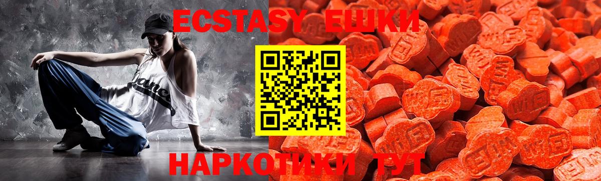 ЭКСТАЗИ бентли Петрозаводск