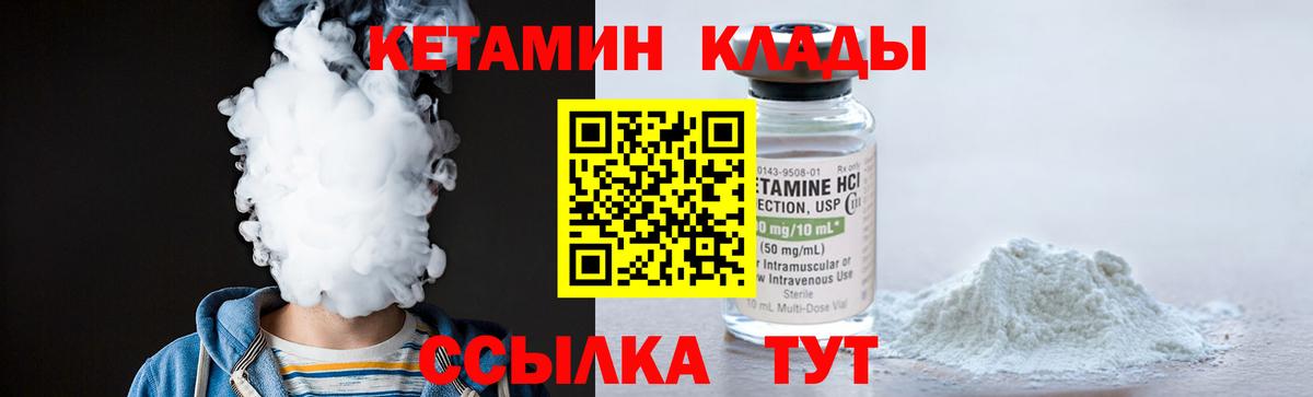 МЕТАМФЕТАМИН Петрозаводск