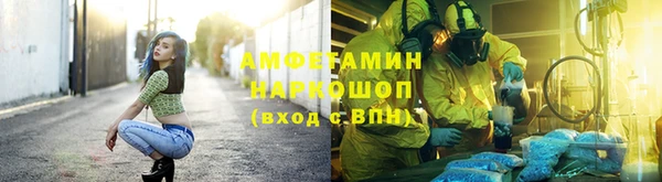 mix Аркадак