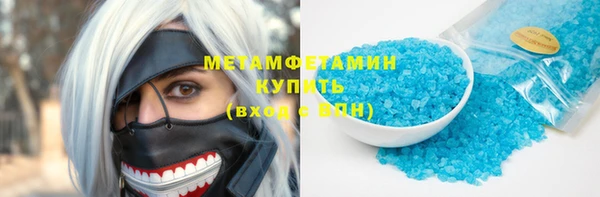 каннабис Алексеевка
