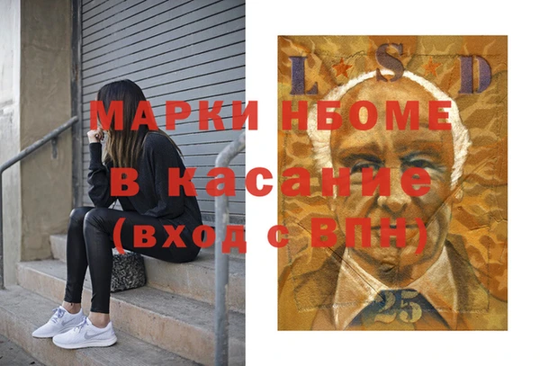 ешки Алзамай