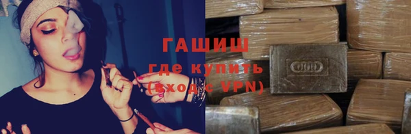 герыч Арсеньев