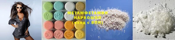 mix Аркадак