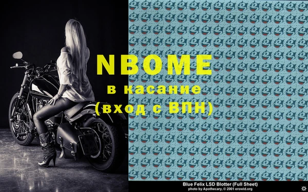 ешки Алзамай