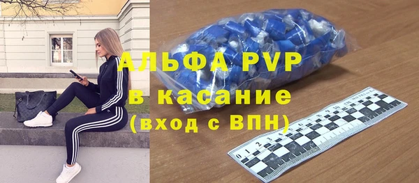 mix Аркадак