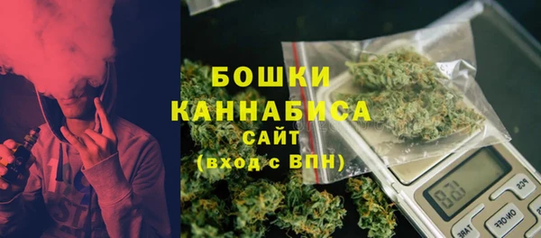 герыч Арсеньев