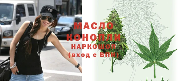 каннабис Алексеевка