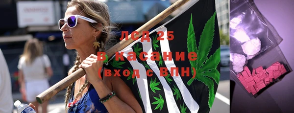 mix Аркадак