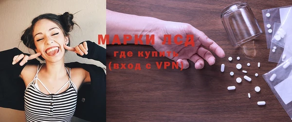 герыч Арсеньев