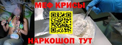 COCAINE Пугачёв