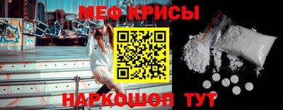 COCAINE Пугачёв
