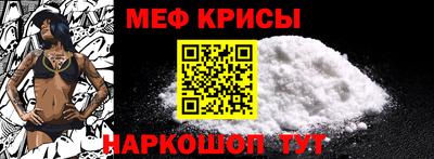 COCAINE Пугачёв
