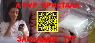 COCAINE Пугачёв
