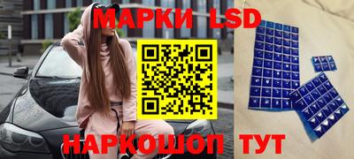 мяу мяу кристалл Пушкино