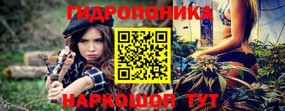 мяу мяу кристалл Пушкино