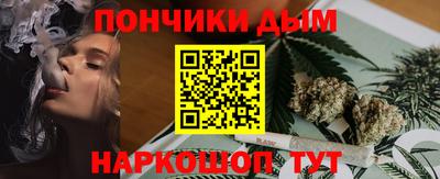 COCAINE Пугачёв