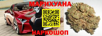 тгк Пыть-Ях