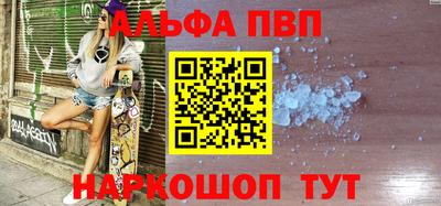 COCAINE Пугачёв