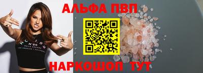COCAINE Пугачёв