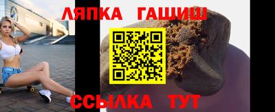 COCAINE Пугачёв