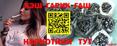 мяу мяу кристалл Пушкино