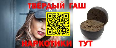 мяу мяу кристалл Пушкино