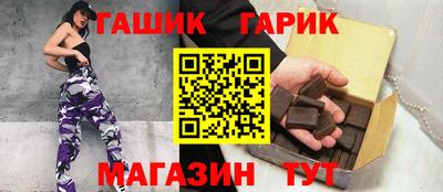 тгк Пыть-Ях