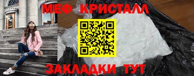 COCAINE Пугачёв