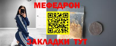 COCAINE Пугачёв