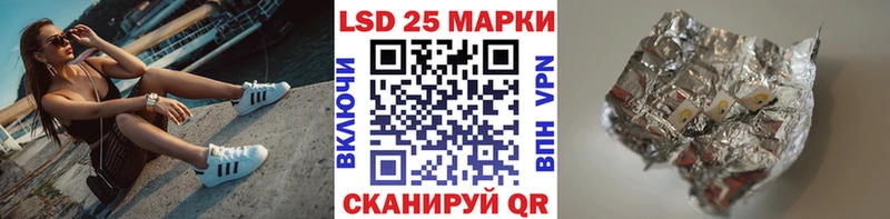 наркота Петрозаводск Марки NBOMe 1500мкг