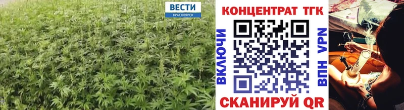 Дистиллят ТГК вейп  купить наркотики сайты  Петрозаводск 